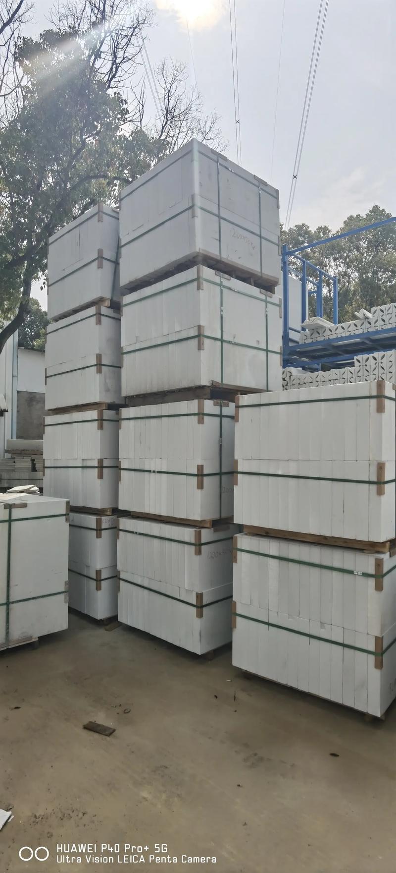 建材批发行业的最新趋势